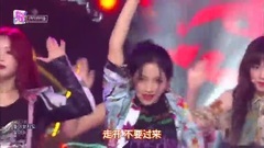 One - Quan Zhaoyan of 18/09/02 _ of caption of Chi