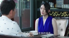 [Scene is married greatly] the 32nd collect is pre