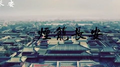 Smoke of little department life basket galaxy of C