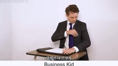 The your _ Euramerican galaxy of student times, fo