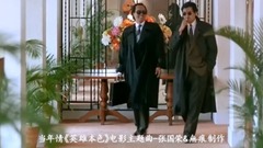 In those days affection " the hero is ecru " Zha