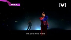 I should dance _ careless Meng