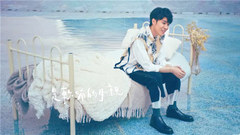 Listen to _ Wu Qingfeng please