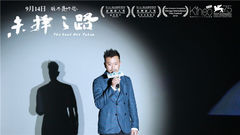 " not the road of choose " " poem " edition is