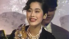 Lingering love hate - Guan Shuyi of _ of edition o