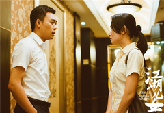 " children of all corners of the country " Zhang