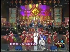 Does Chensai think of: of & Liu Yuanyuan? Chen Sai