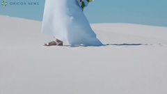 Nai of deuce friendly pear, eye of い of of for