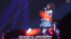 Those full-court stimulate burning ACGLive spot! !