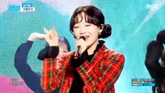 If those arrange slippery female group to hit song