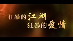 Knock gently Na Jinzong Lv nominates, gu Zhang sta