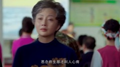 Waiting for my _ galaxy