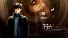 Short of music of days channel _