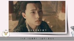 It is you only - Yang Yang Yang Yang of _ of 0909