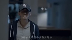 Brother is held in the arms - short of music of Pa