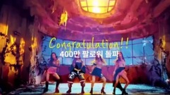 VLIVE subscription estimated K-POP female group Se