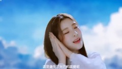 Girl of park of _ of caption of Puzzle Moon Chinese