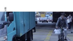 Lu Anzhong of MV_ of edition of the libretto in ad