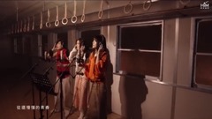 _S.H.E of seventeen government edition