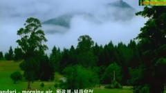 Short of music of Bandari - Morning Air_