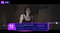 A list of names posted up of phonic Yue V is Euram