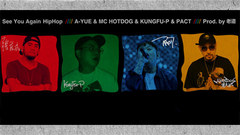 Again Zhang Zhenyue of _ of edition of  Yao  HIPHO