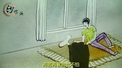 Husband you worked hard _ music short, imitate bre