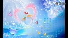 Wife you worked hard _ music short