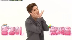 Korea loves a beans people let a person cannot bea