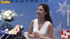 20180908    too the    that the shadow exhibits ca