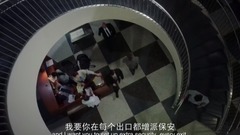 The film " retaliation " galaxy of _ of bottom C