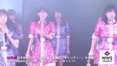 Cypress reads aloud を of 