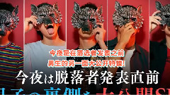 Be not cheated by the sun and wolf gentleman place