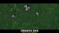 _Imagine Dragons of Natural Sino-British caption