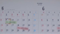 [new song head hair] I love you Qi Long of so true