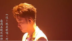 Take A Break takes a song of the heart, send the s