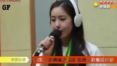 Music of performance of Korea organization LIVE ma