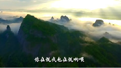 The Red Army crosses _ scenery from our home town