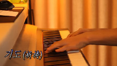 Blue life and death is loved " pray " Zhao Haiya