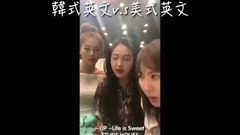 Mr. WENDY Mr. Sun must lower his head finally to H