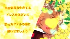 _ of ロ of ソ of 8 acting develop is moved free ex