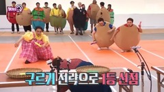 Explode laugh at iron man-a person of exceptional