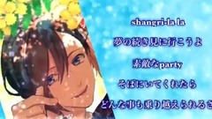 _ of ロ of Hong Tailang ソ moves the west hill fre