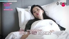 [Song Zhixiao.JOY. Cheng Xiao. Zhang Yunzhu] bedgown friend 1 premonitory in word | Zhang Yunzhu of