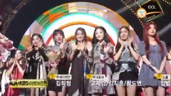 KBS music bank suffers 1 times grant group of 18/0