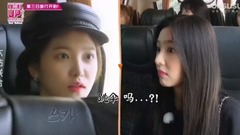 Galaxy of Korea of 18/09/07_ of the word in Level