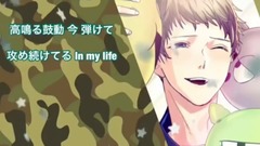 Estuarine develop also ソ ロ _ is moved free exclu