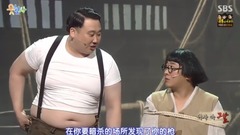 [Fun]2015. Korea. Search.E119 laugh a person. The 