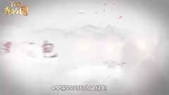 Absolutely cannot think of, china's earliest stea