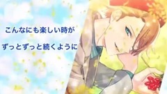 On village Dai circle in the air ソ ロ _ is move